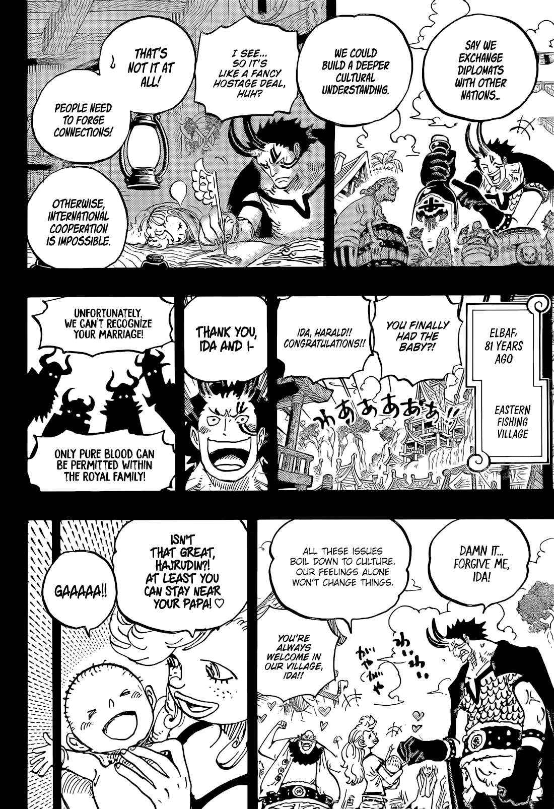 One Piece Chapter 1153 image 11